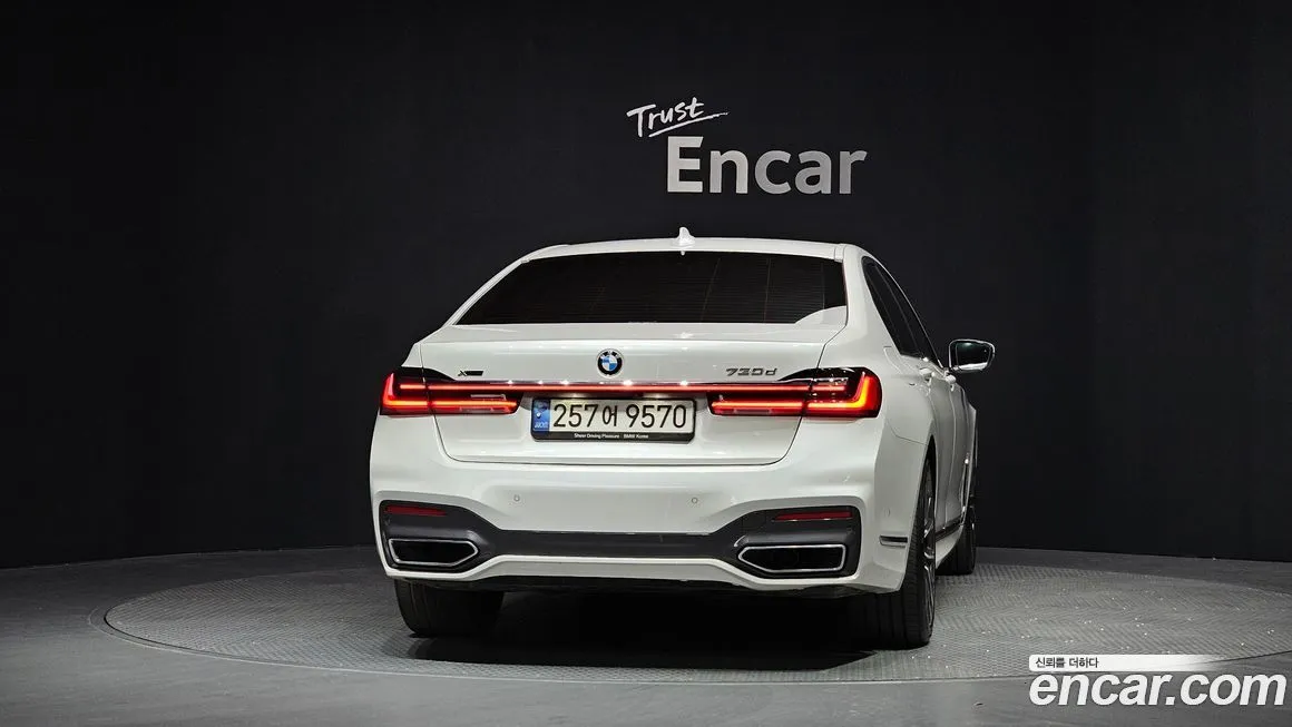 BMW 7-Series 2022 из KR, фото 2