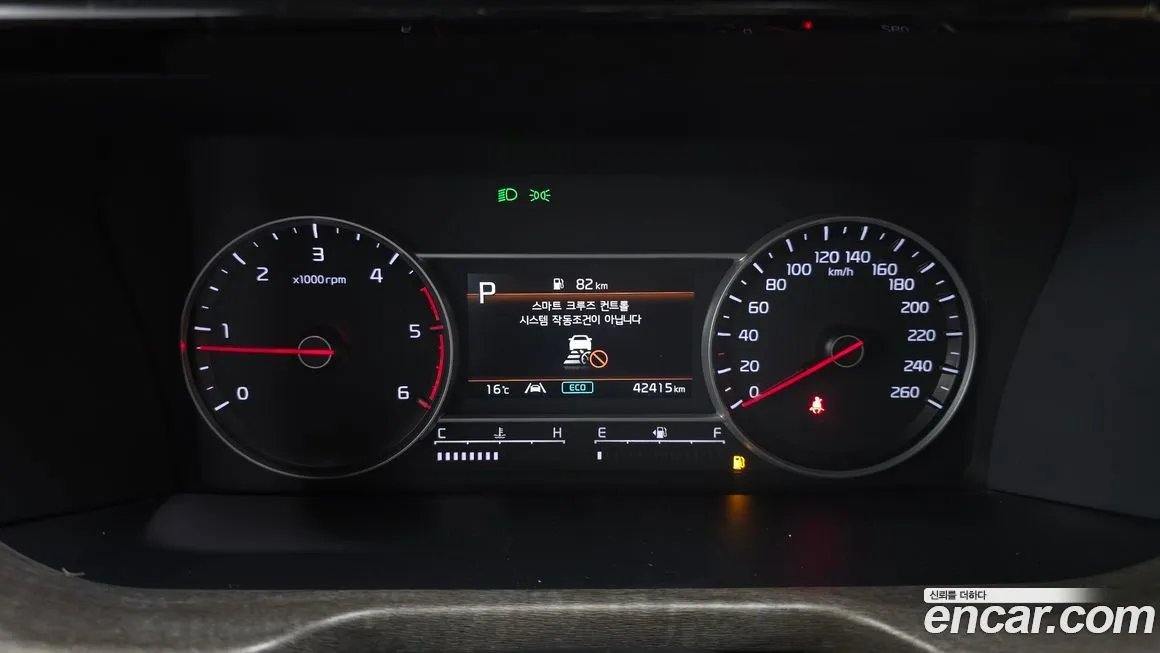 Kia Sorento — фото 10