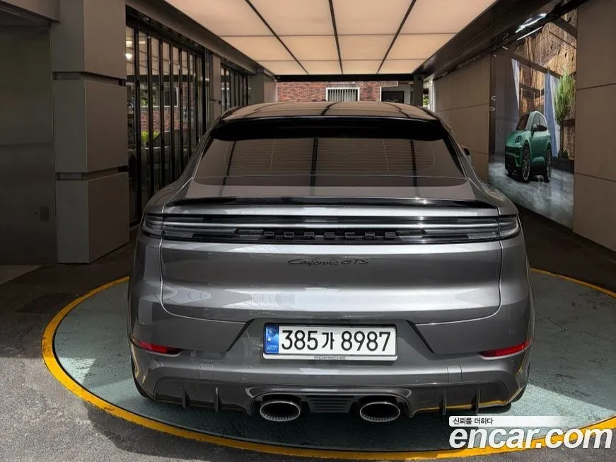 Porsche Cayenne 2025 из KR, фото 5