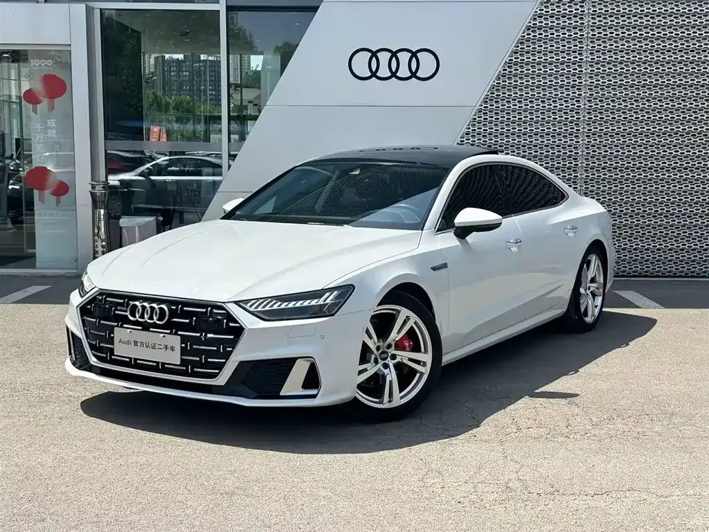 Audi A7L