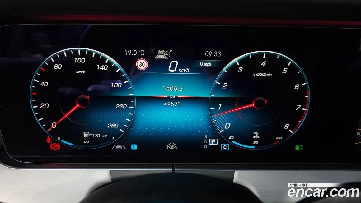 Mercedes-Benz E-Class 2021 из KR, фото 8