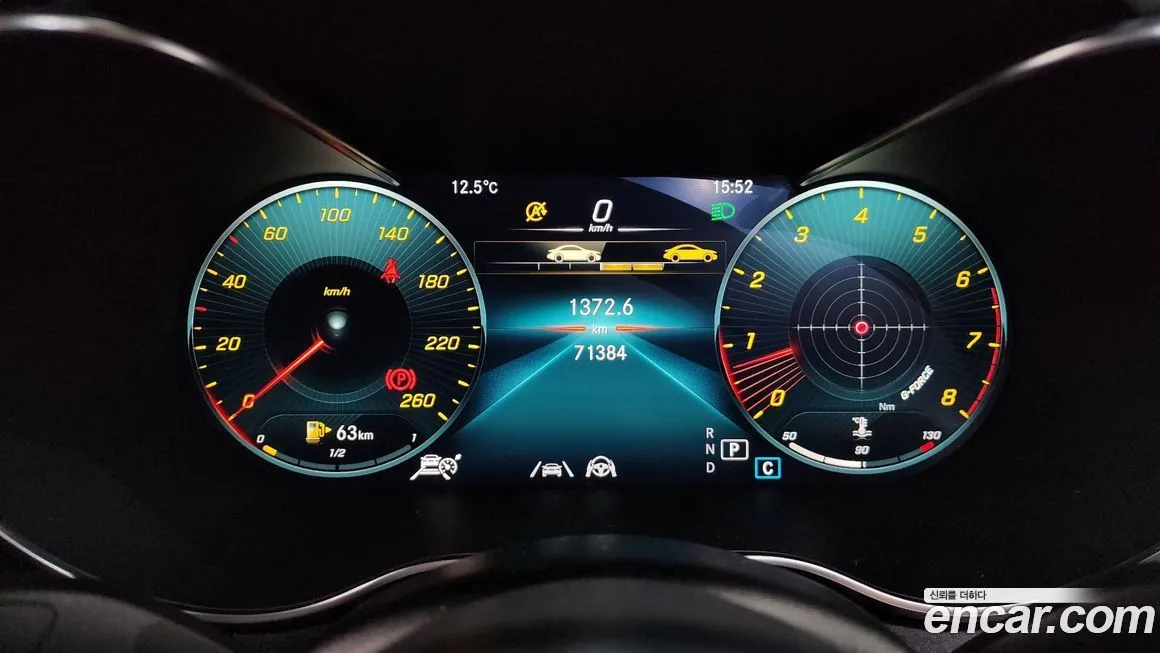Mercedes-Benz C-Class 2021 из KR, фото 10