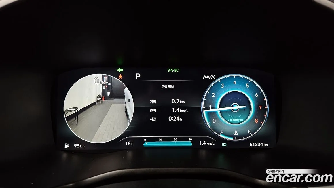 Hyundai Santafe 2021 из KR, фото 2
