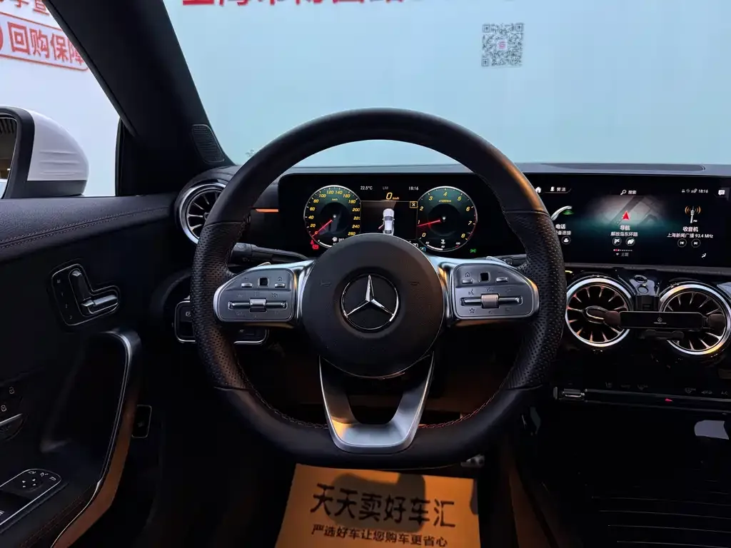 Mercedes-Benz CLA (Import) — фото 6