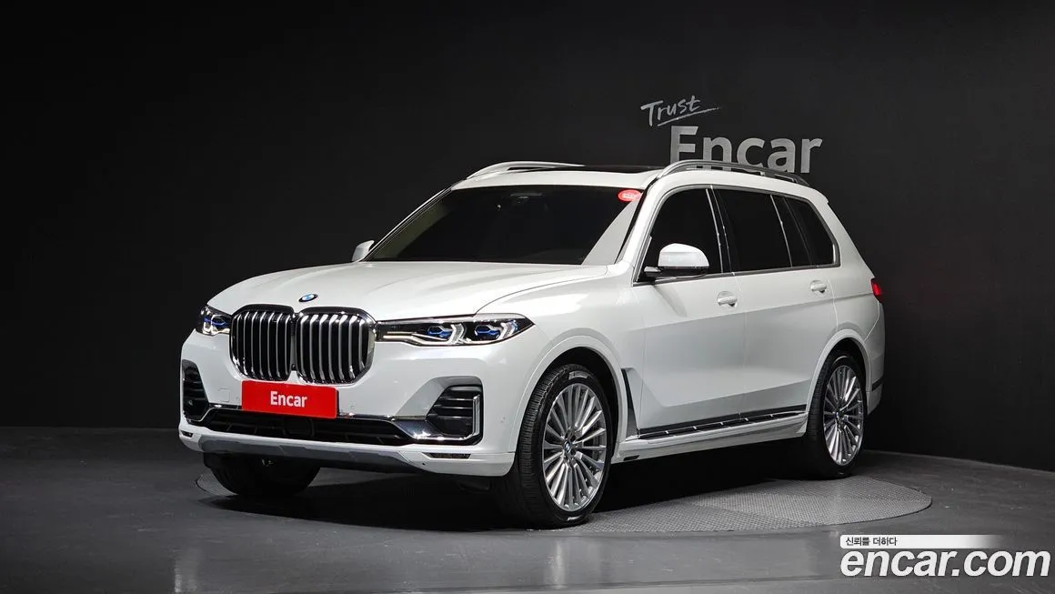 BMW X7