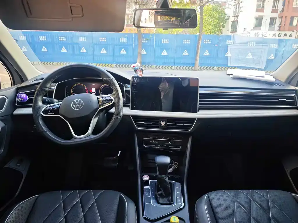 Volkswagen Tiguan L 2023 из CN, фото 4