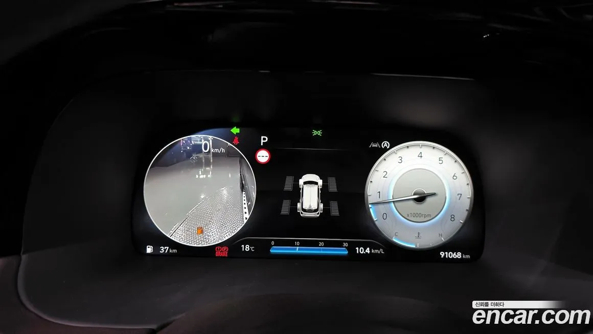 Hyundai Palisade 2023 из KR, фото 3