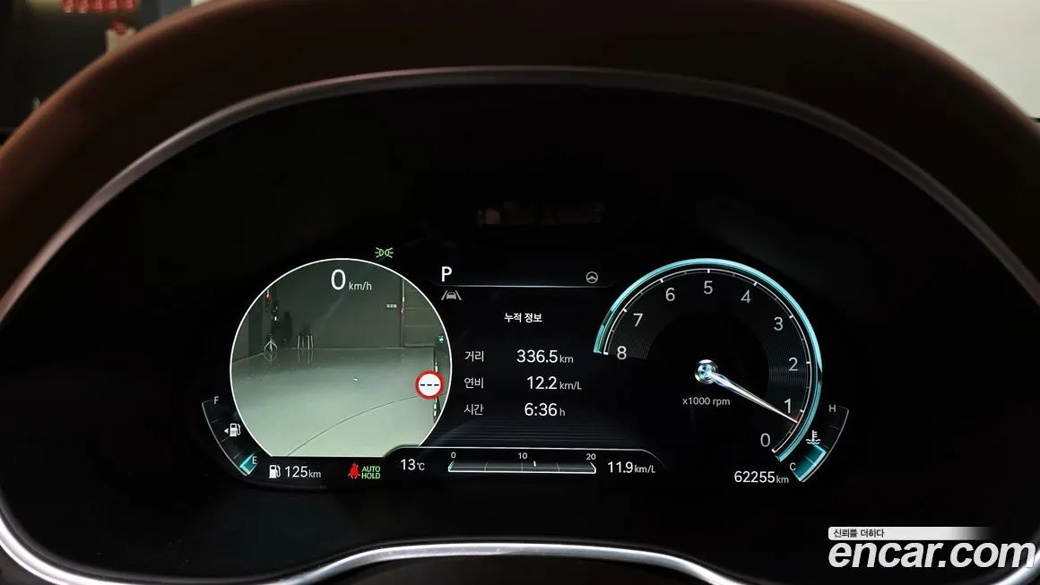 Genesis G80 2022 из KR, фото 4