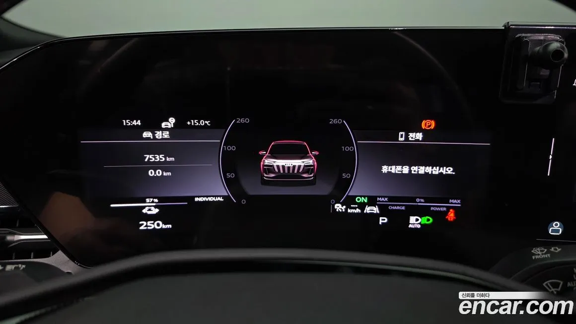 Audi Q6 e-tron 2025 из KR, фото 10