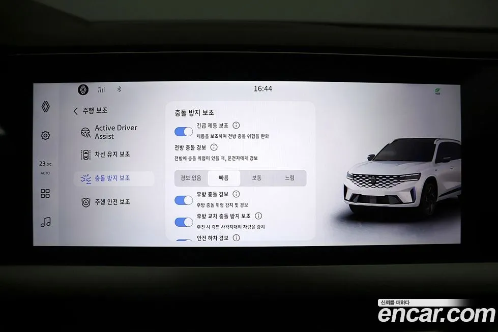 Renault Korea (Samsung) Grand Koleos — фото 9