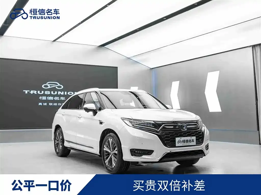 Honda UR-V — фото 1