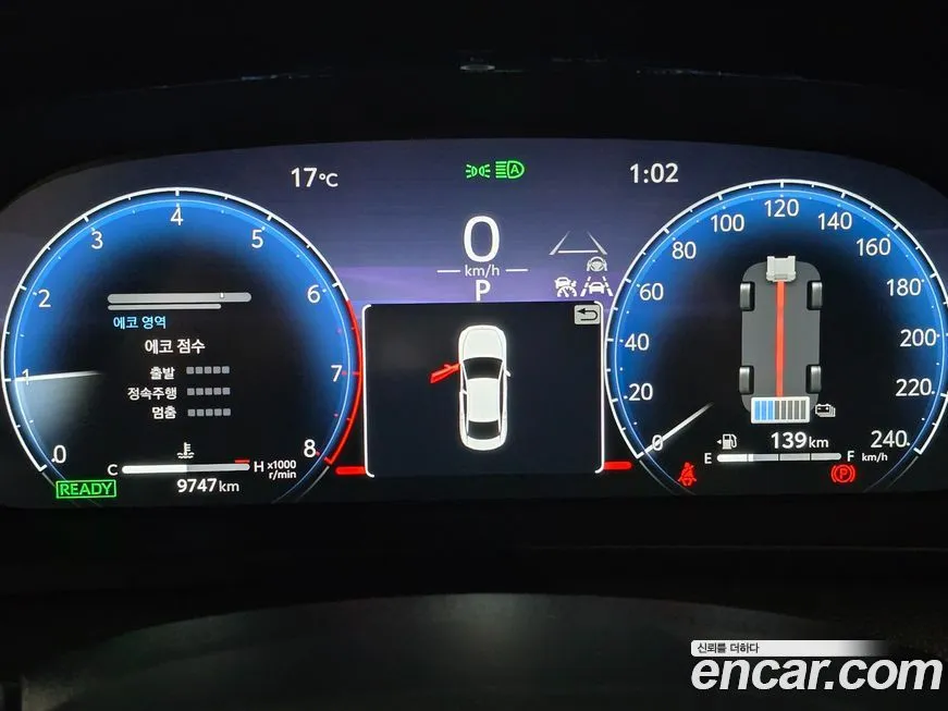 Toyota Crown 2025 из KR, фото 2