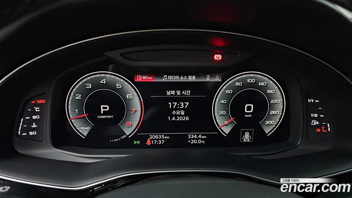 Audi Q7 2022 из KR, фото 4