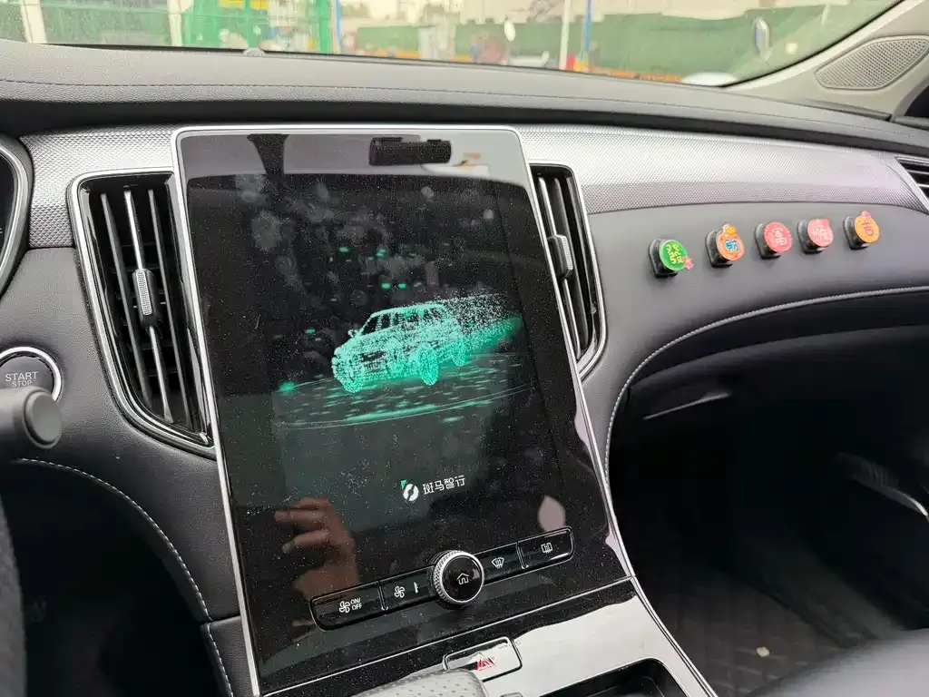 Roewe Feifan ER6 2022 из CN, фото 4