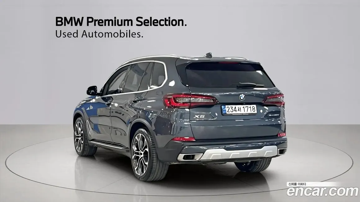 BMW X5 2022 из KR, фото 7