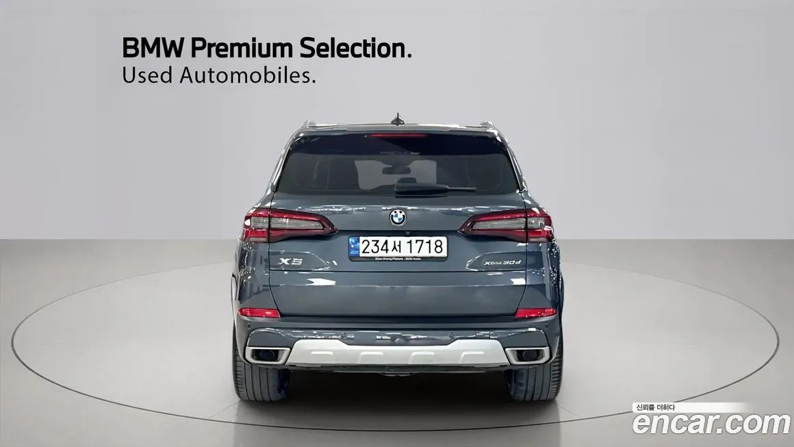 BMW X5 2022 из KR, фото 9