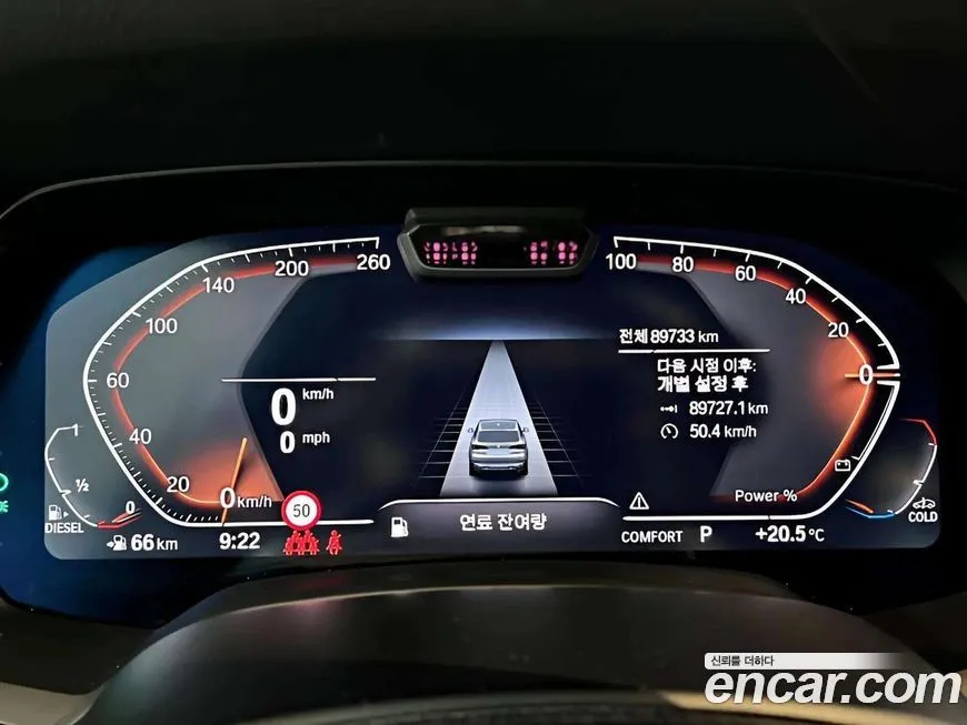 BMW X5 2022 из KR, фото 10