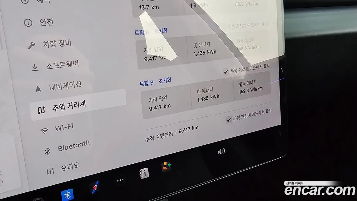 Tesla Model 3 2025 из KR, фото 6