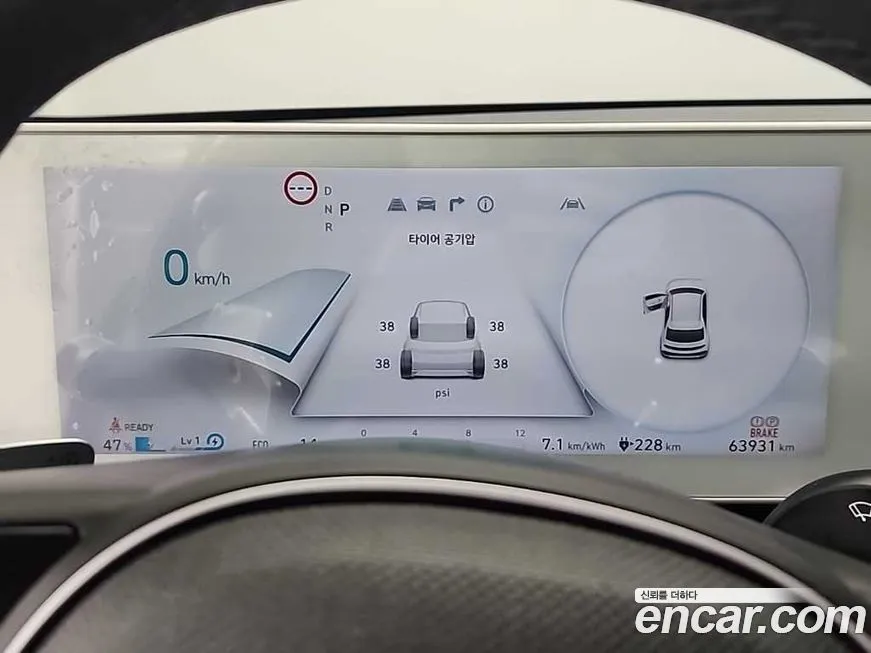 Hyundai Ioniq5 — фото 2