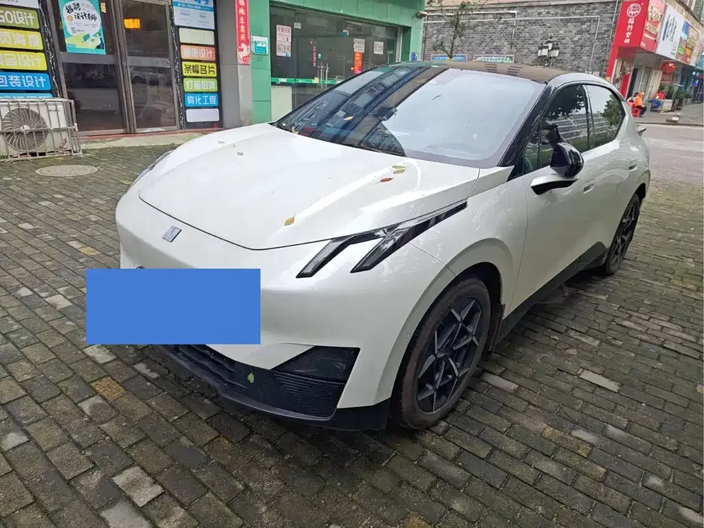 Lynk & Co Z20
