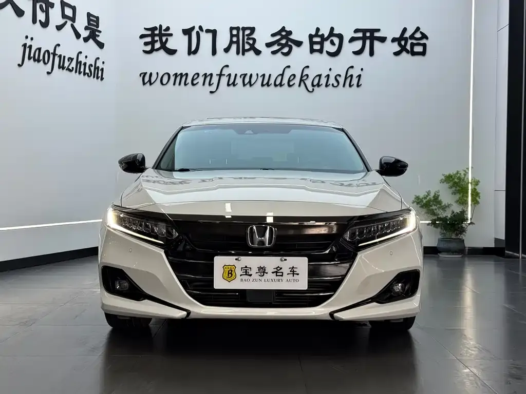 Honda Accord 2022 из CN, фото 1
