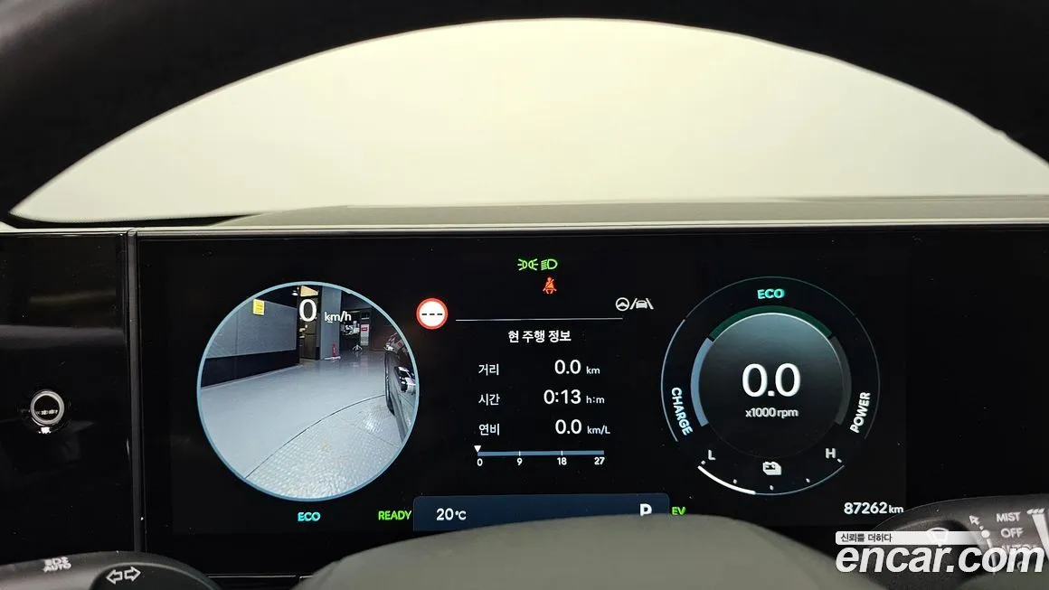 Hyundai Grandeur 2023 из KR, фото 3