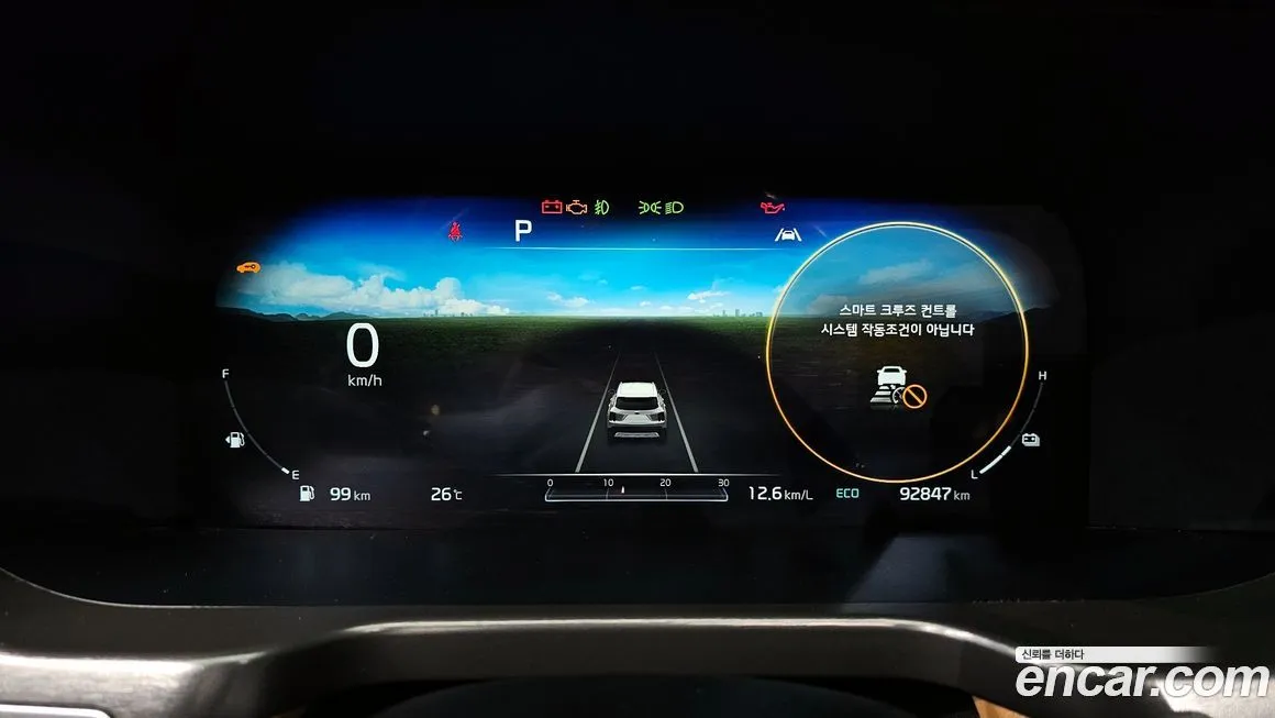 Kia Sorento 2021 из KR, фото 4
