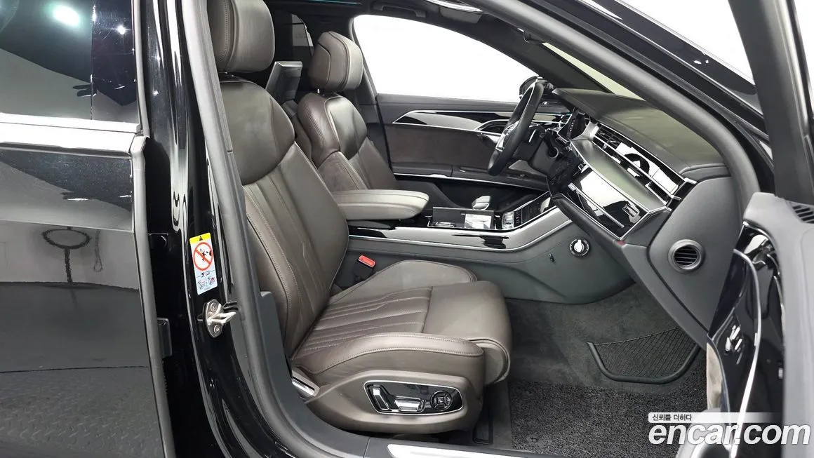 Audi A8 2021 из KR, фото 10