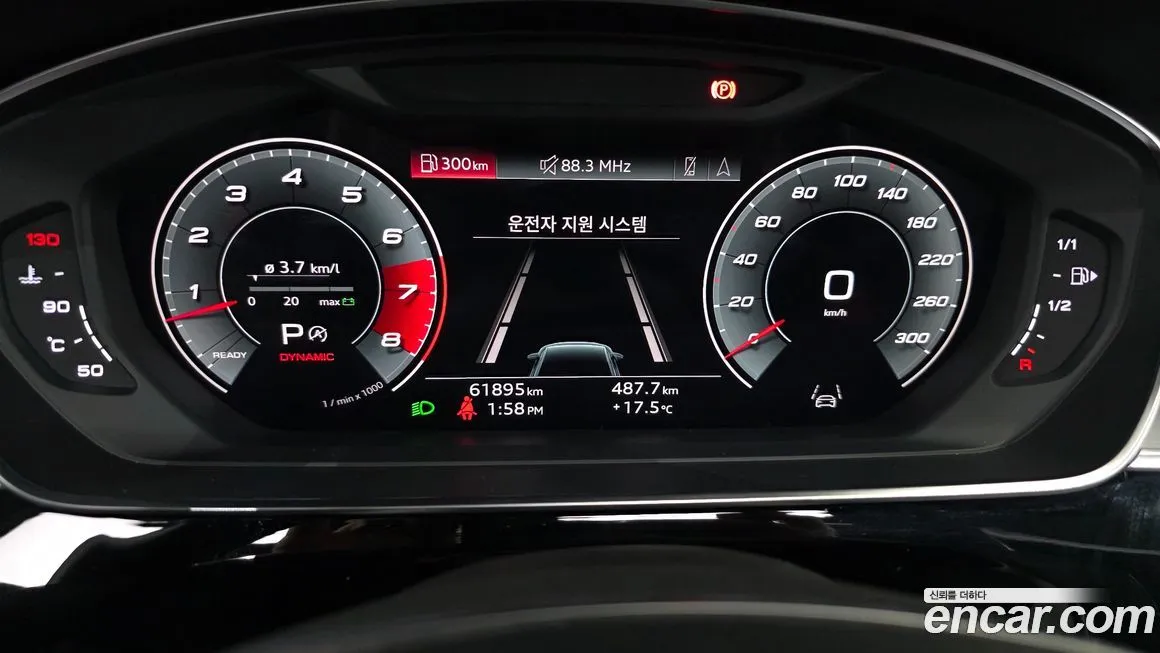 Audi A8 2021 из KR, фото 4