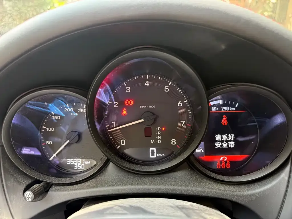 Porsche Macan 2022 из CN, фото 5
