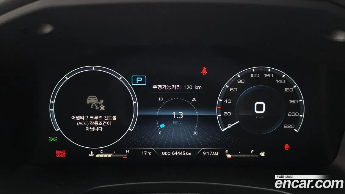 KG Mobility (Ssangyong) Rexton — фото 5