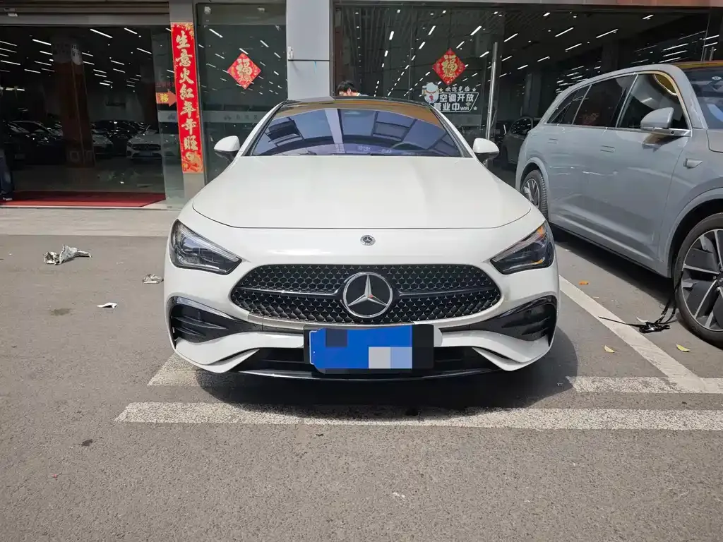 Mercedes-Benz CLE