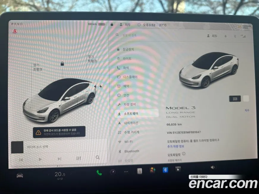 Tesla Model 3 2021 из KR, фото 8