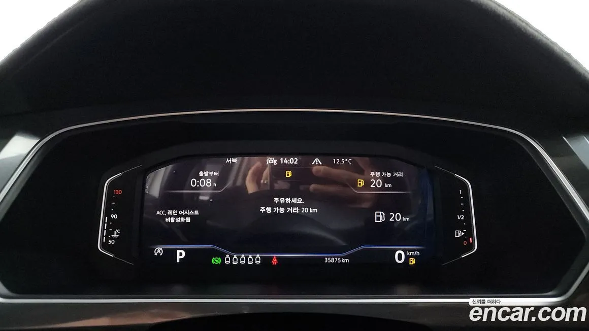 Volkswagen Tiguan 2023 из KR, фото 6