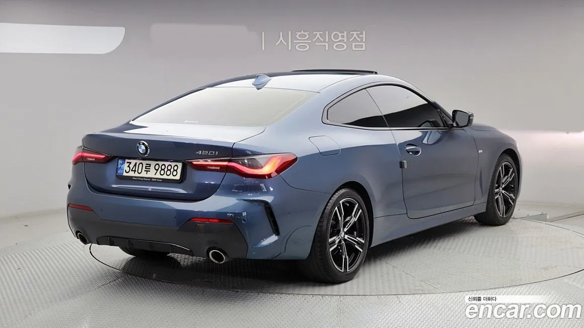 BMW 4-Series 2022 из KR, фото 3