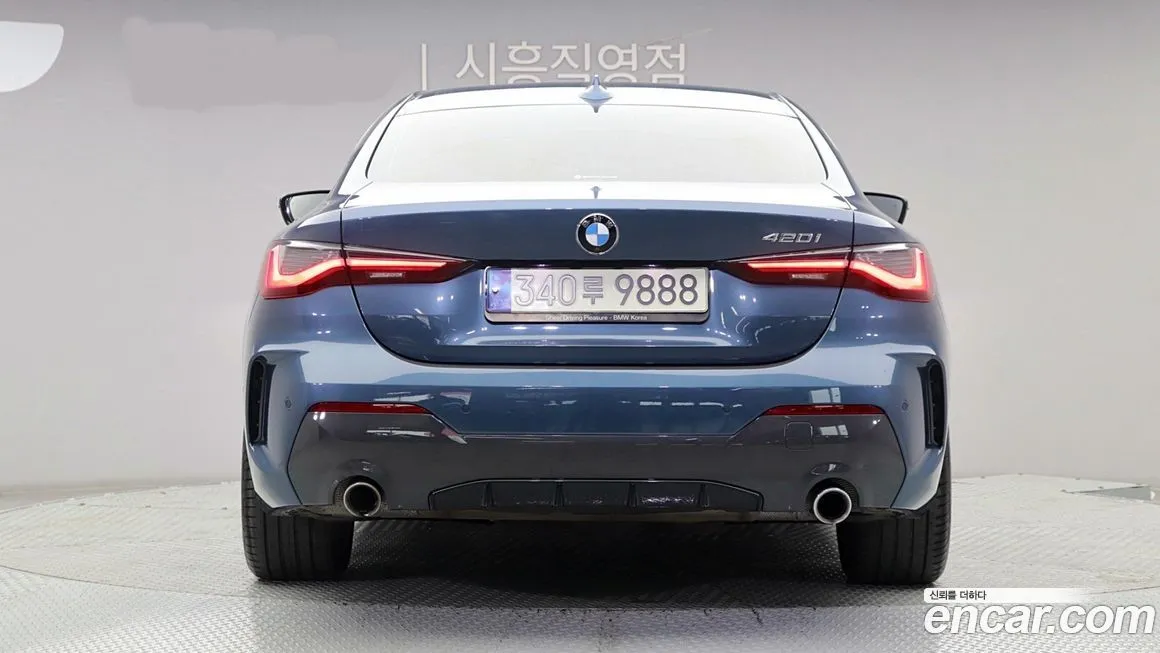 BMW 4-Series 2022 из KR, фото 7