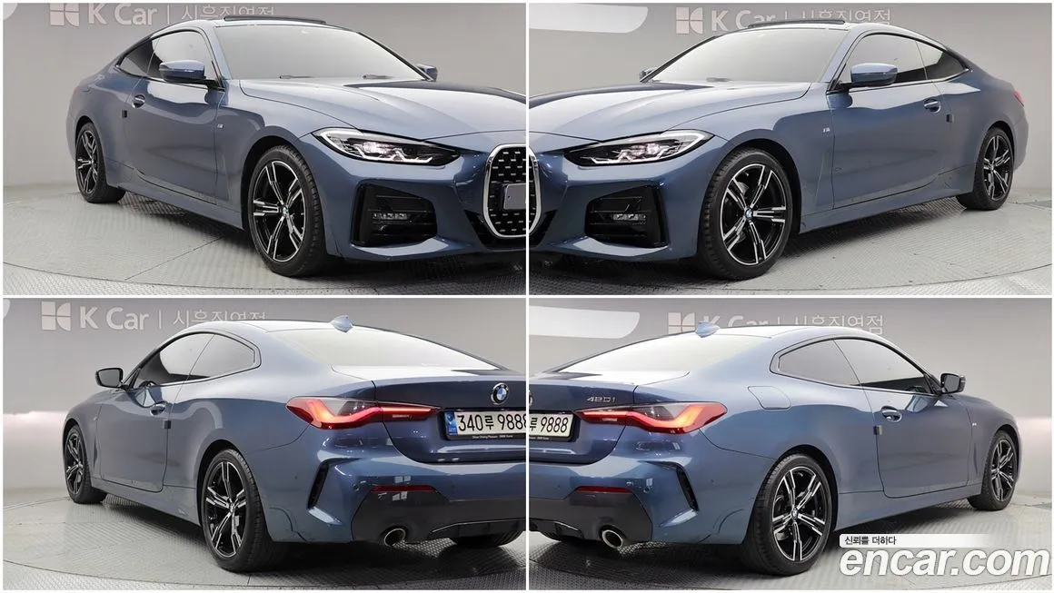 BMW 4-Series 2022 из KR, фото 8