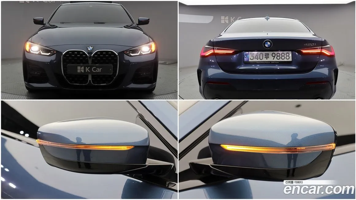 BMW 4-Series 2022 из KR, фото 9
