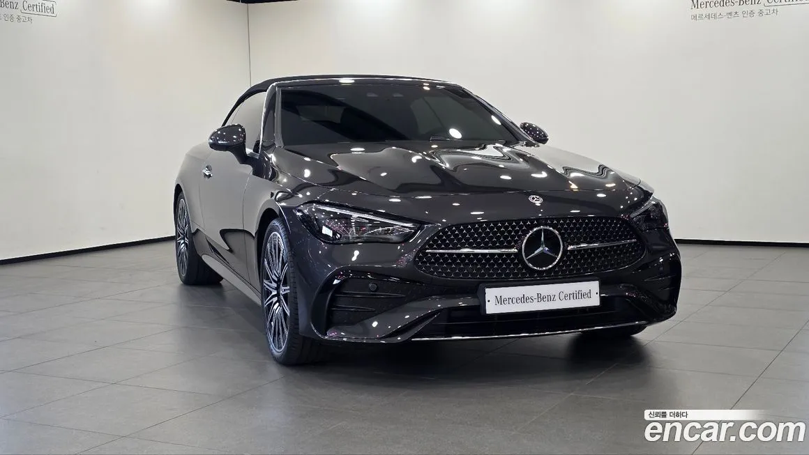 Mercedes-Benz CLE-Class 2025 из KR, фото 2