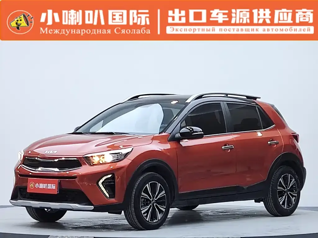 Kia KX1 — фото 1