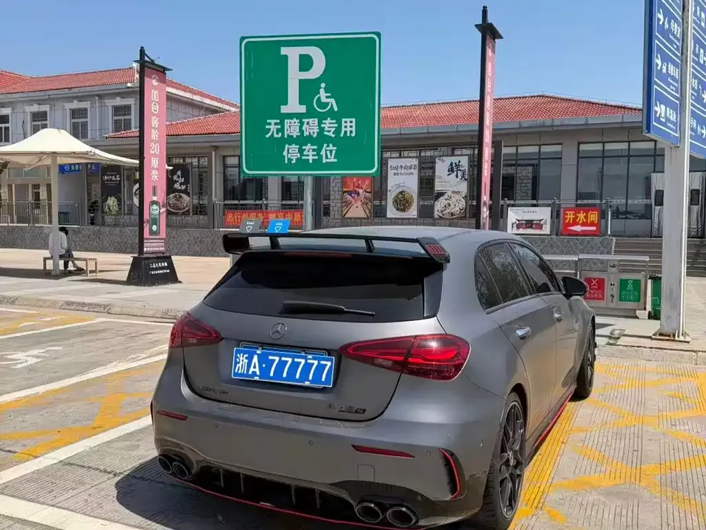 Mercedes-Benz A-Class AMG (Import) 2024 из CN, фото 3