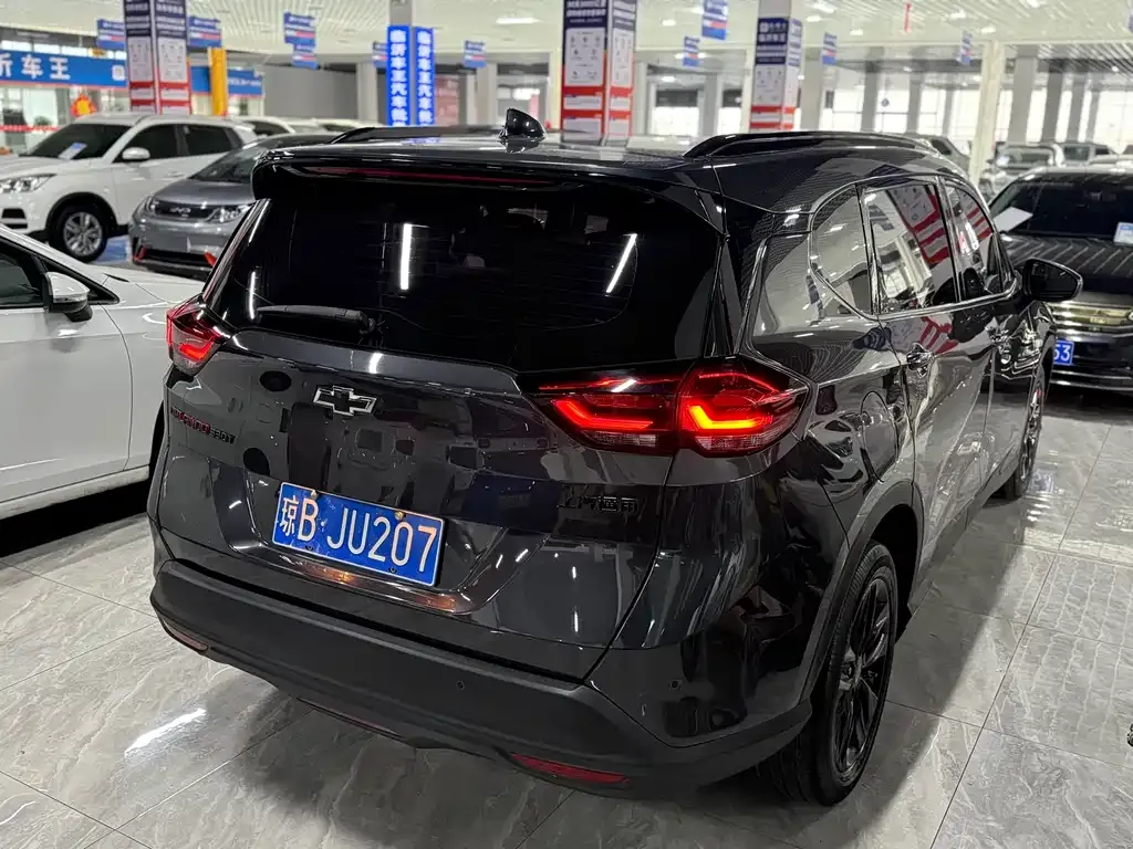 Chevrolet Volando 2023 из CN, фото 4