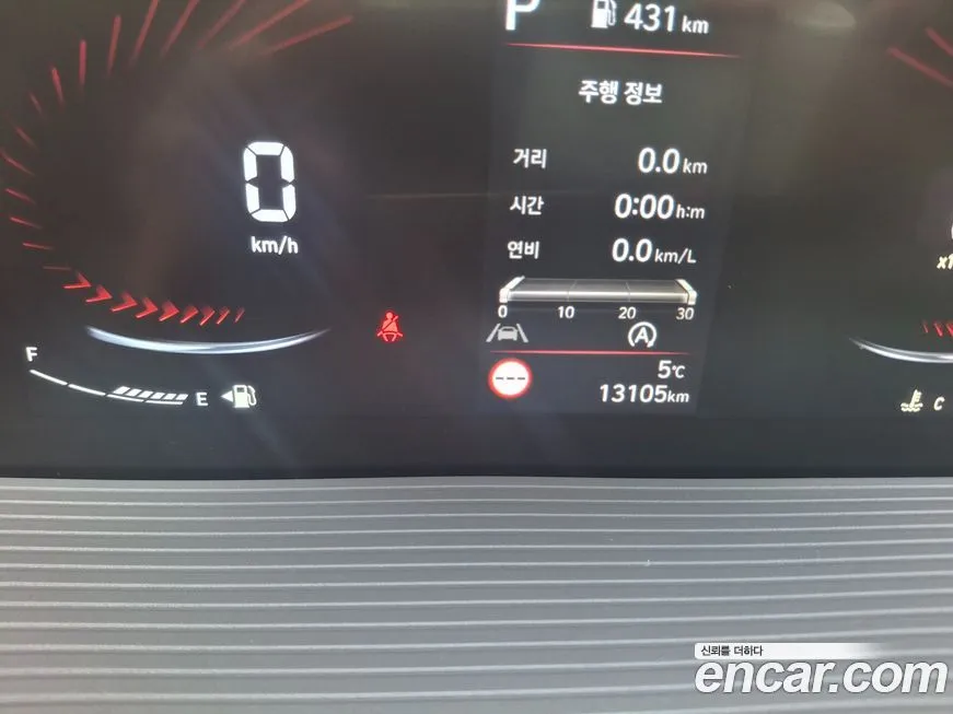 Hyundai Staria 2024 из KR, фото 2