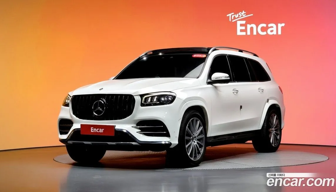 Mercedes-Benz GLS-Class