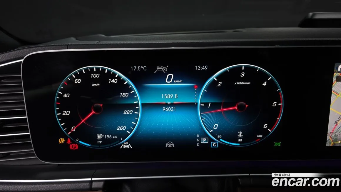 Mercedes-Benz GLS-Class 2021 из KR, фото 5