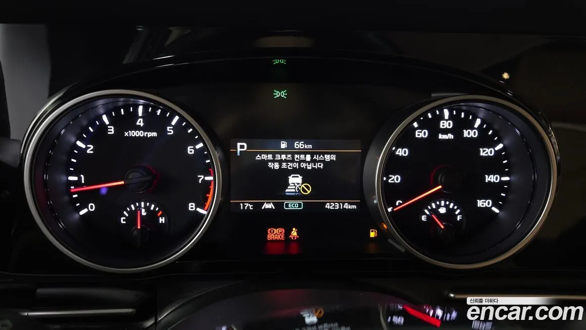 Kia Carnival 2023 из KR, фото 3