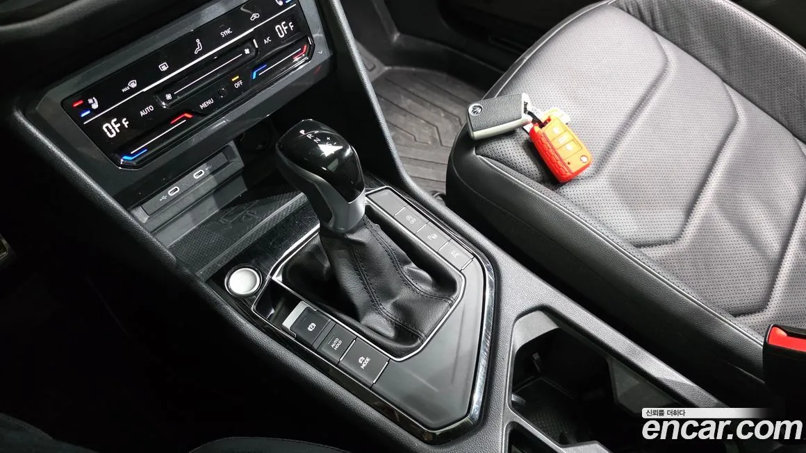 Volkswagen Tiguan 2023 из KR, фото 5