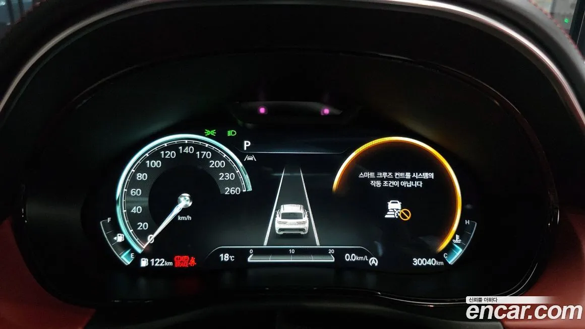 Genesis GV70 2023 из KR, фото 10