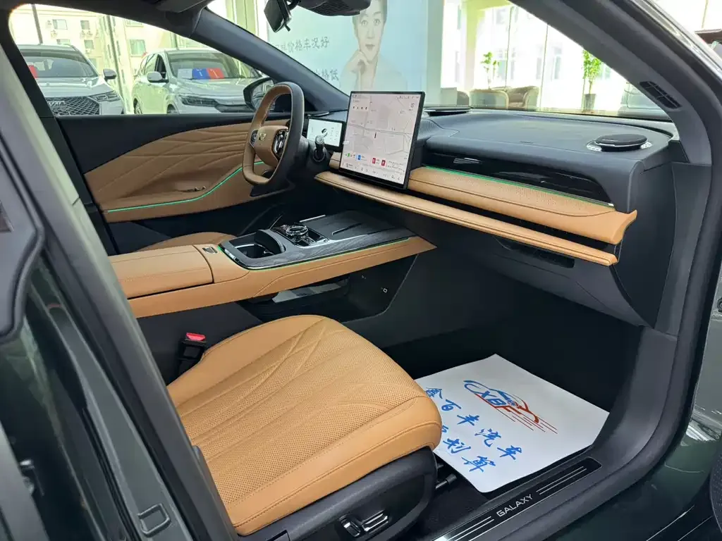 Geely Galaxy Xingyao 8 2025 из CN, фото 7