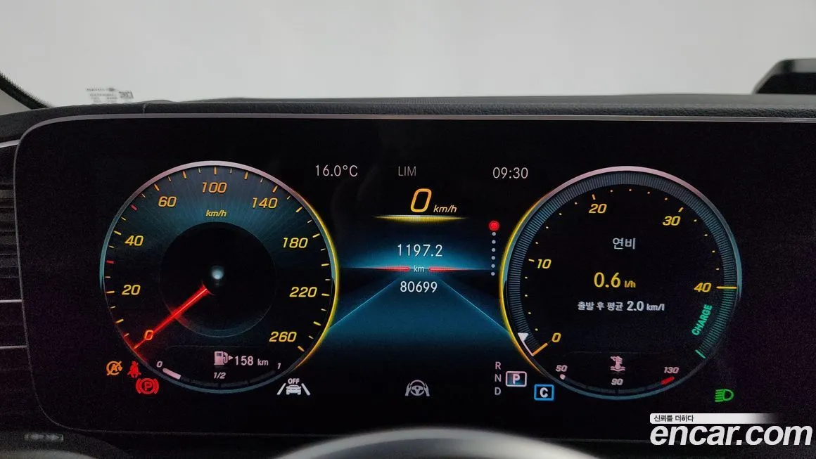 Mercedes-Benz GLE-Class 2021 из KR, фото 3